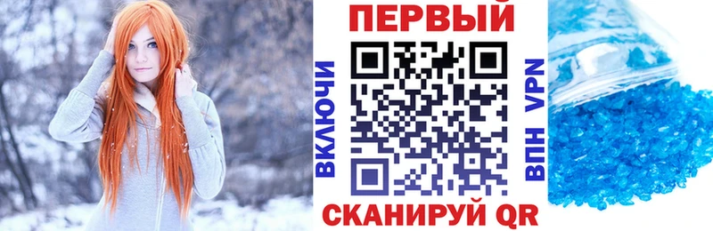 Амфетамин 98%  Купить  Спас-Клепики 