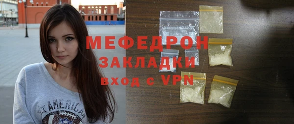 ешки Верхний Тагил