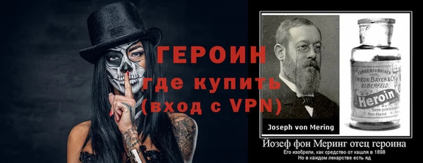 ешки Верхний Тагил