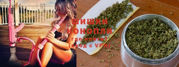 герыч Верхнеуральск