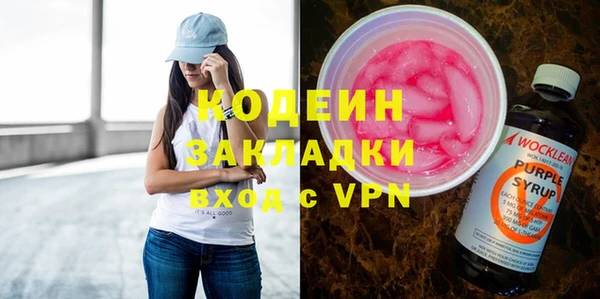 ешки Верхний Тагил