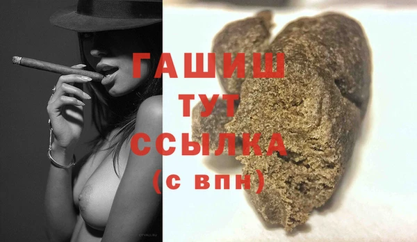 ешки Верхний Тагил